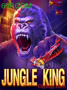 JungleKing